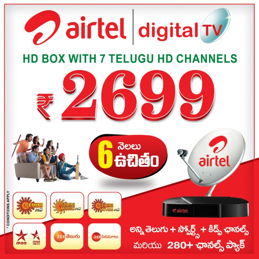 Airtel Dishtv Tata Play Sun Direct DTH New Connections Call 9010566355