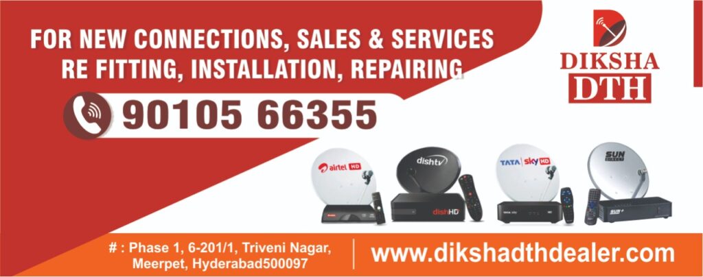 Dish TV Videocon d2h Direct-to-home television in India Airtel digital TV  Tata Sky, tv, text, logo, india png | PNGWing